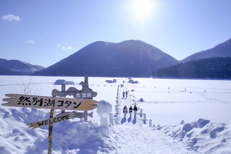 2025 Lake Shikaribetsu Kotan（Shikaoi Town）| Domingo