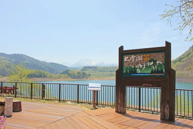 [朝陽亭・朝陽リゾートホテル]層雲峡をもっと楽しむ！大雪ダム裏側見学ツアー｜北海道の「今」をお届け Domingo -ドミンゴ-