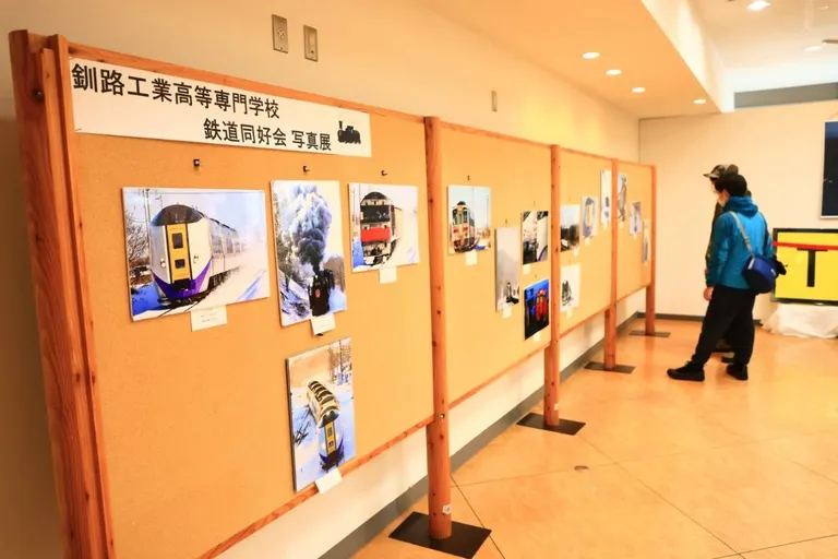 [たんちょう釧路空港]釧路高専 鉄道同好会写真展（釧路市）| Domingo -ドミンゴ-