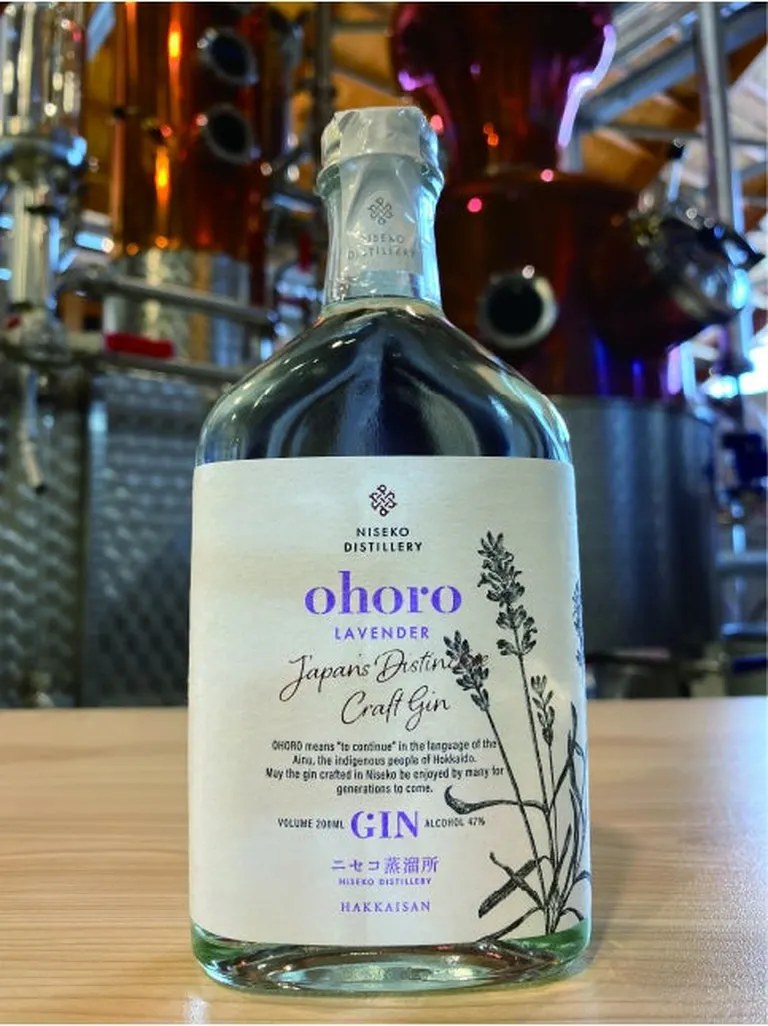[ニセコ蒸溜所] ｢ohoro GIN Limited Editionラベンダー｣発売／カクテル｢mokor Siwnin｣期間限定提供（ニセコ町）| Domingo -ドミンゴ-