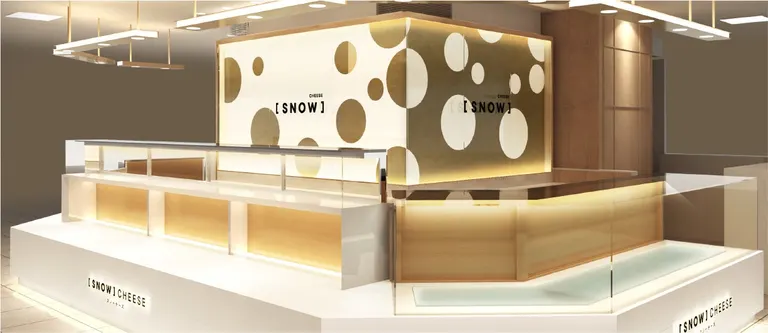 [SNOW]CHEESE(スノーチーズ)チーズ菓子専門店日本初出店（札幌市）| Domingo -ドミンゴ-