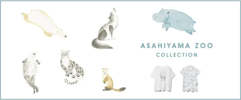 [ジェラート ピケ]ASAHIYAMA ZOO COLLECTION【スマホ物産展】（旭川市）| Domingo -ドミンゴ-