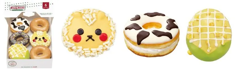 [クリスピー・クリーム・ドーナツ]期間限定｢北海道3周年記念ボックス｣（札幌市 千歳市）| Domingo -ドミンゴ-
