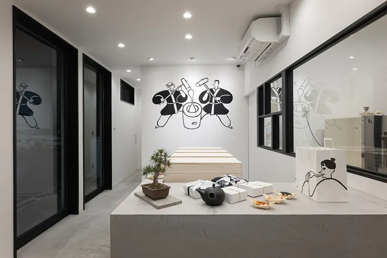 スポットタイトル