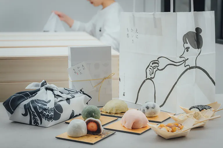 スポットタイトル