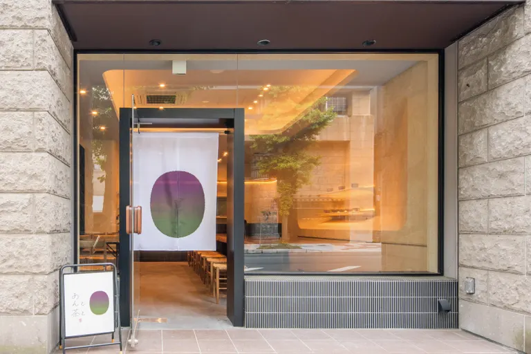 スポットタイトル