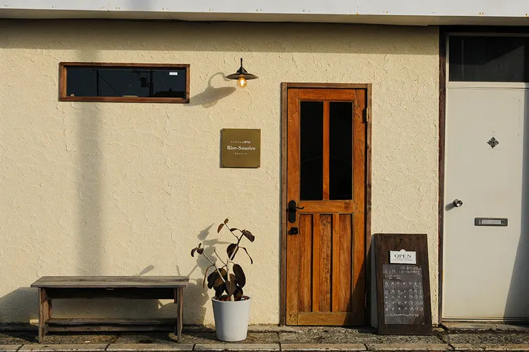 スポットタイトル