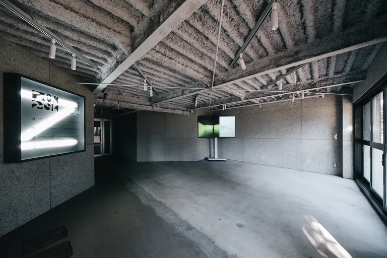 スポットタイトル