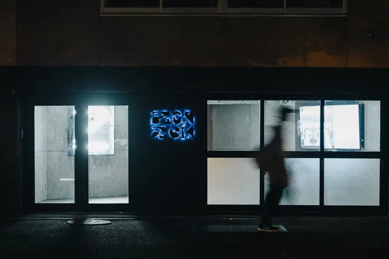 スポットタイトル