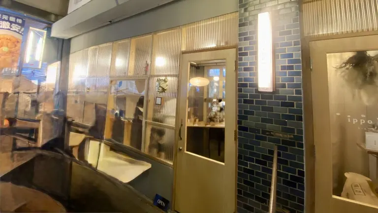 スポットタイトル