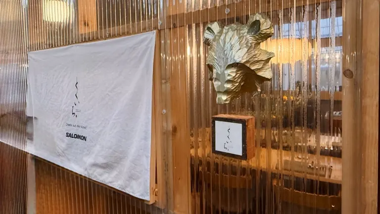 スポットタイトル