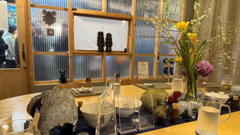 スポットタイトル