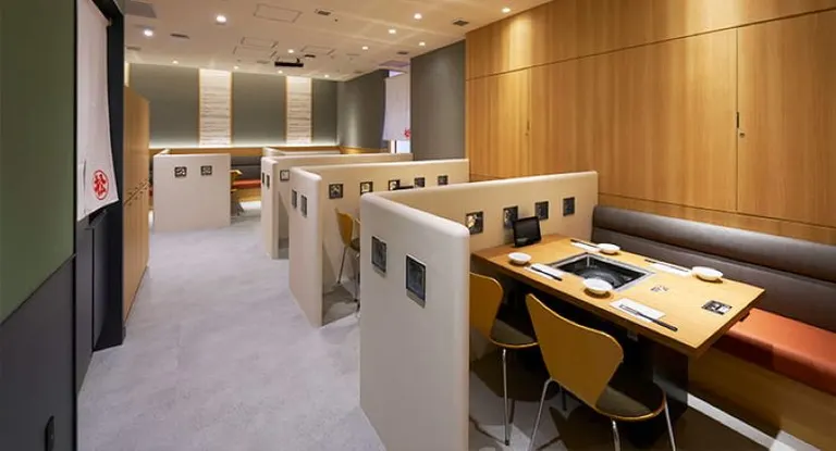 スポットタイトル