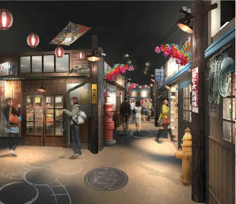 スポットタイトル