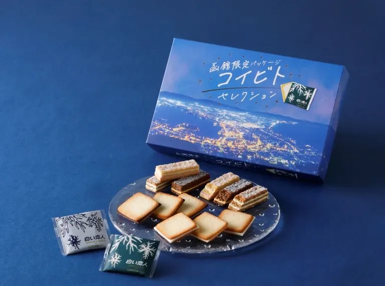 スポットタイトル