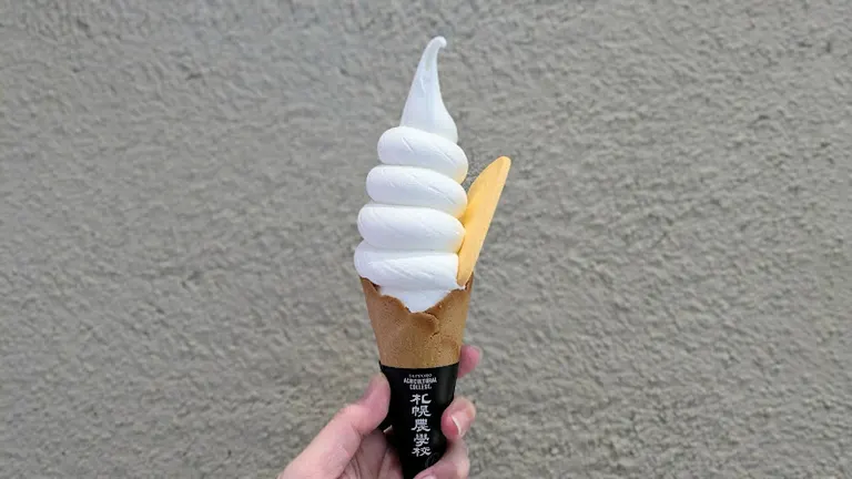 スポットタイトル