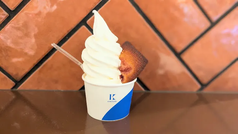 スポットタイトル