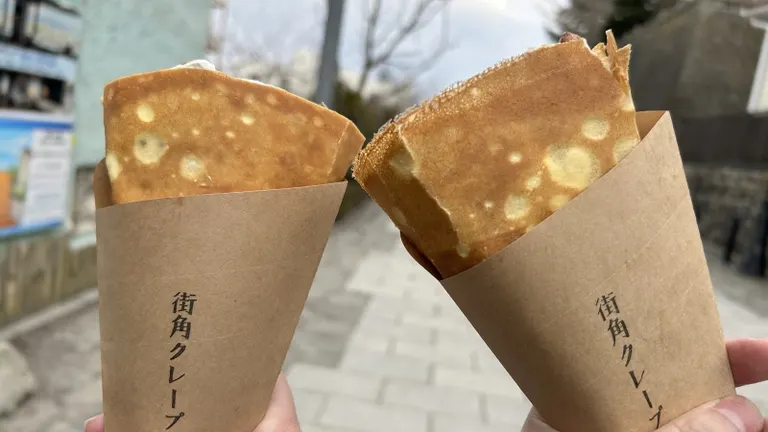 スポットタイトル