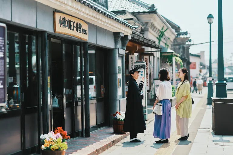 OMO5 Otaru by Hoshino Resorts