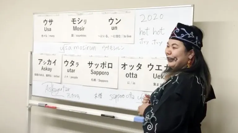 LAST SNOWレクチャー 第2回 アイヌ語を知ろう！【一部オンライン有】（札幌市） Domingo ドミンゴ