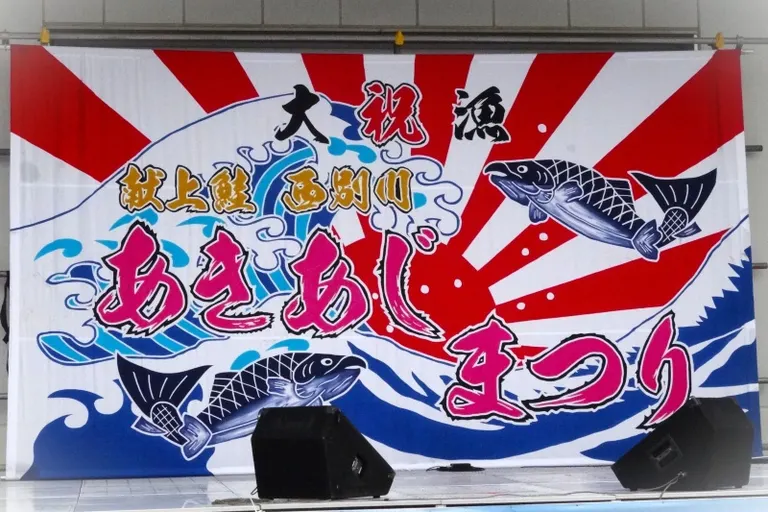 はせがわゆうじ　額　サイン無し はせがわゆうじ 額 サイン無し はせがわゆうじ先生 新刊発売記念