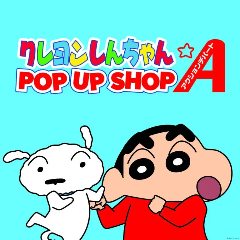 はせがわゆうじ先生 ぬりえ教室&サイン会（札幌市）| Domingo