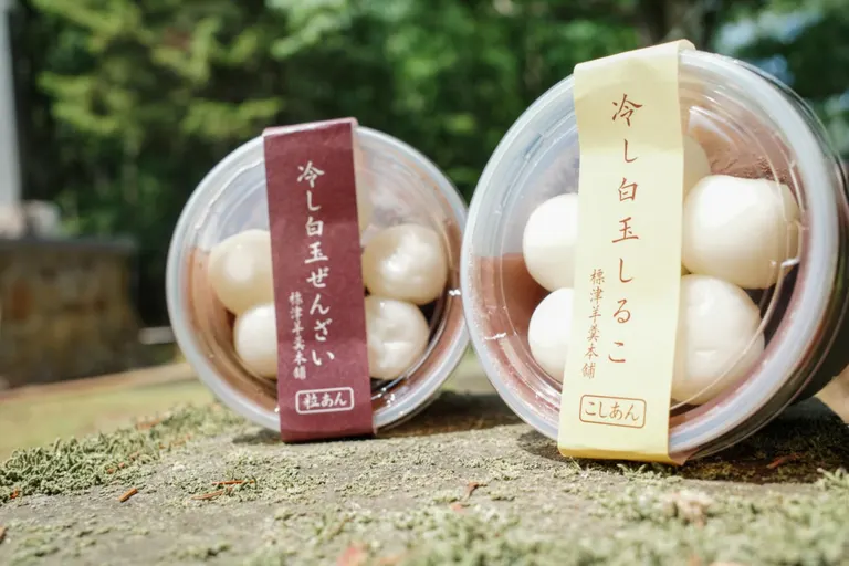 甘味茶屋 u an cha（中標津町）| Domingo -ドミンゴ-