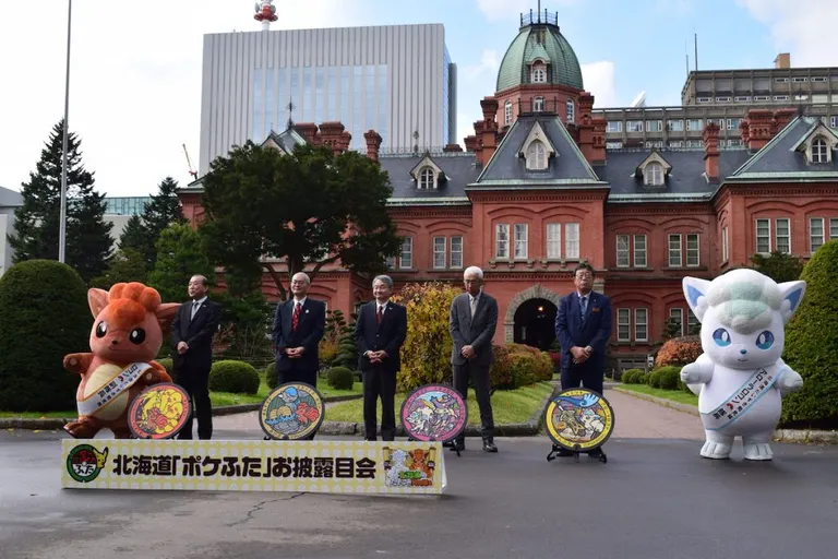 北海道だいすき発見隊 イベント ロコンジェット北海道」がついに