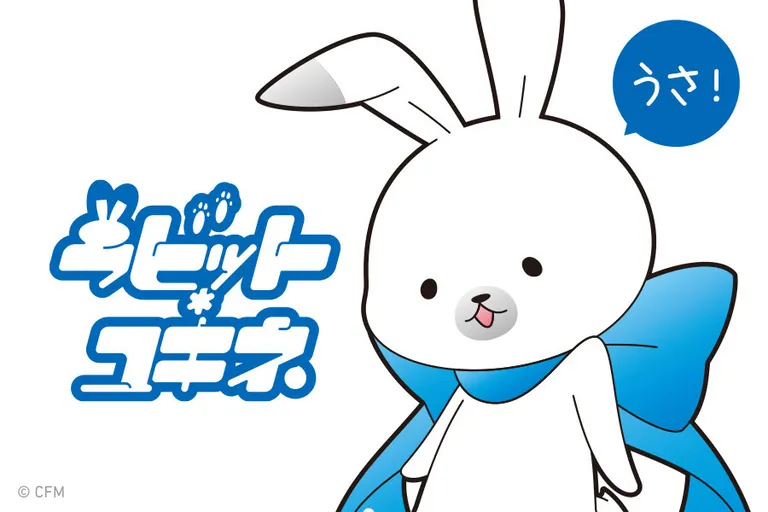 リンゴのまち」の子どもたちに「リンゴの絵本」をプレゼントしてきた
