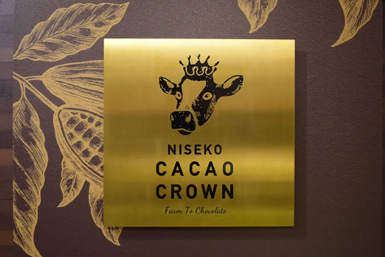 Give it to someone special! 