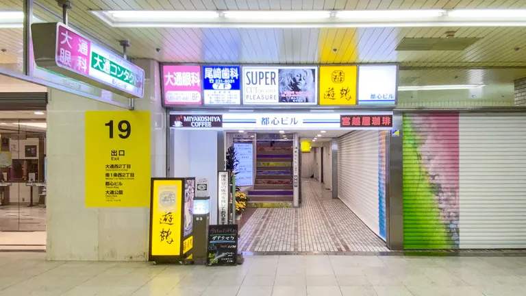 行列のできるサンドイッチ店「さえら」！お得すぎるおすすめ