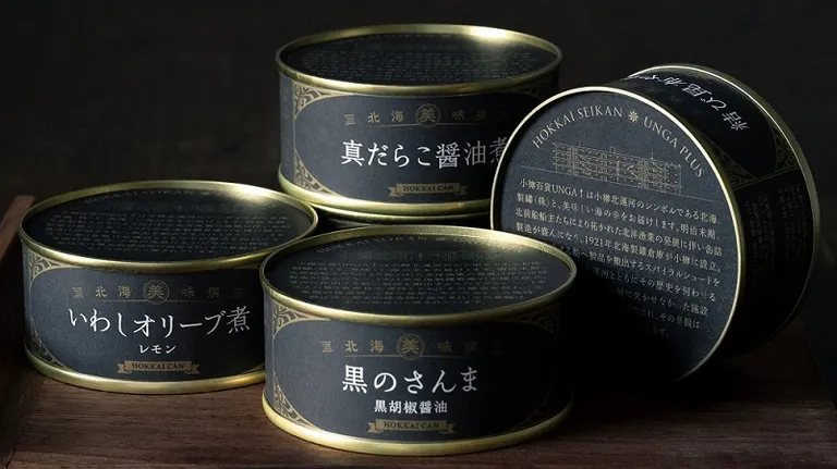 小樽で今話題のスポット！「小樽百貨UNGA↑」で生活を彩る