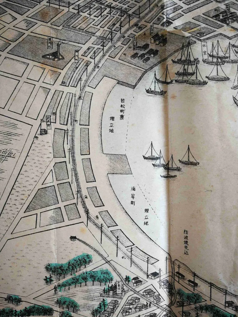 Amazon.co.jp: 市立函館図書館蔵函館の古地図と絵図/当市には