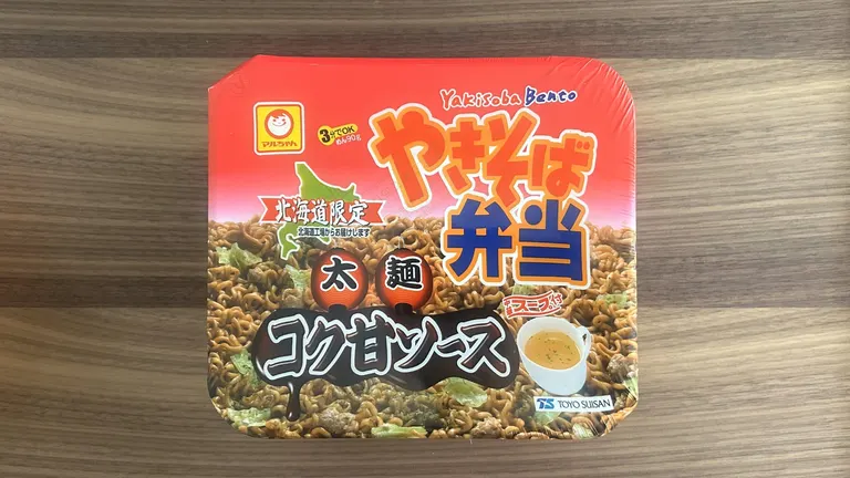1月分いかがでしょう♡北海道限定♡やきそば弁当♡⑥種30個♡ 1月分いかがでしょう♡北海道限定♡やきそば弁当♡⑥種30