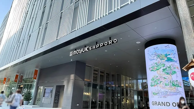 札幌の新名所!都市型水族館「AOAO SAPPORO」の展示や営業時間・料金について|Domingo
