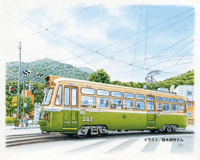 懐かしのツートンカラーの札幌市電をもう一度！「札幌市電リバイバル