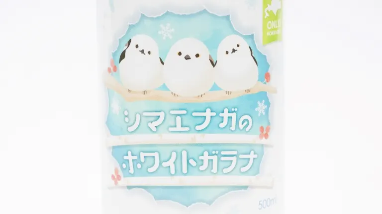 Snow Fairy Shima Enaga Meets Hokkaido's Soul Drink! A Look at the
