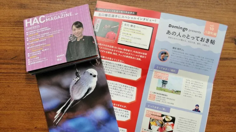 地元の人だから知っている」知床の地域ブランディングを手掛ける