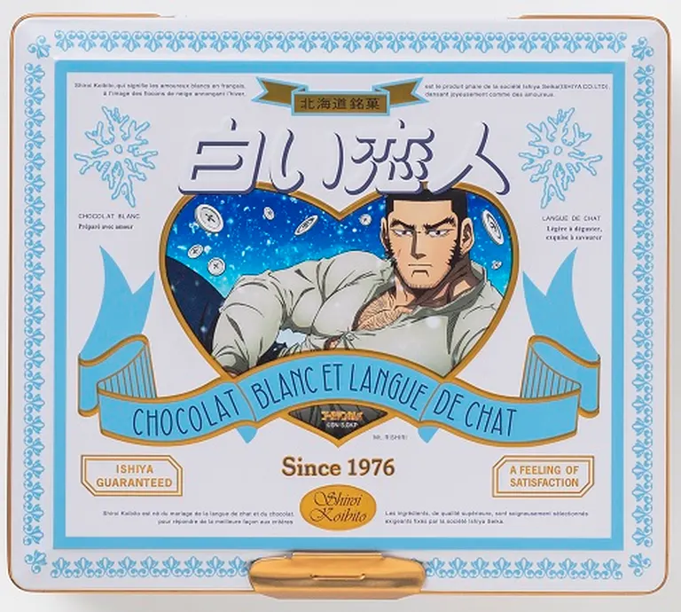 ゴールデンカムイ」と「白い恋人」が再度タッグ！雪とボタン舞う