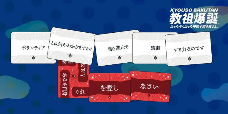 TK.0606様 専用 Japan Poker Tourポーカーチップ 700枚