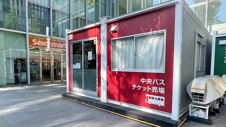 2026年最新】札幌から旭川への移動は何が便利？移動時間や料金、お得な
