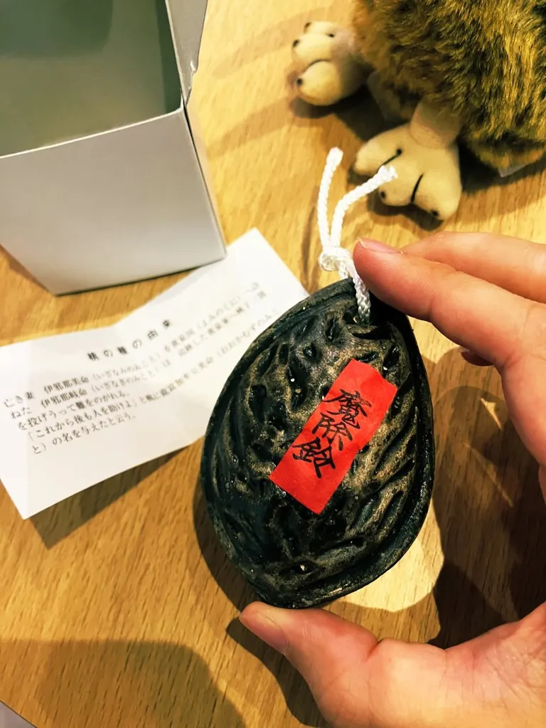 魔除鈴〜北海道神宮 なにこれ」「一度も見たこと無い」北海道神宮の受付に聞いて初めて