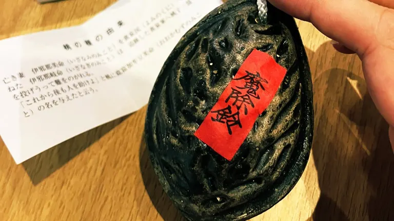 なにこれ」「一度も見たこと無い」北海道神宮の受付に聞いて