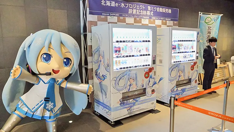 １点もの 雪ミク　札幌モーターショー2020雪ミクコラボ商品おまけ付き 匿名配送 SNOW MIKU 2025と＃C-plaがコラボ！ 2月4日(火)より北海道店舗に