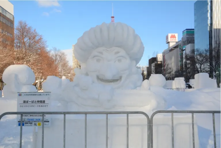 45th 札幌雪まつり　写真はがき　10枚入り 45th 札幌雪まつり写真はがき10枚入り