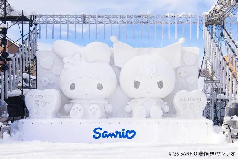 i-dle ミンニ　サインボール 2019 さっぽろ雪まつり　Minnie Mickey Mouse 2019 Mickey & Minnie Snow Globe - Walmart.com