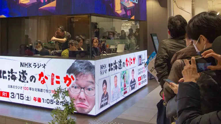 ラジオ愛が止まらない！」北海道のNHK×民放4局の