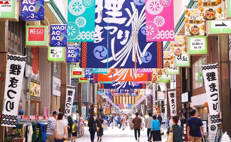 2026 Edition] The Ultimate Guide to Sapporo's Tanuki Matsuri