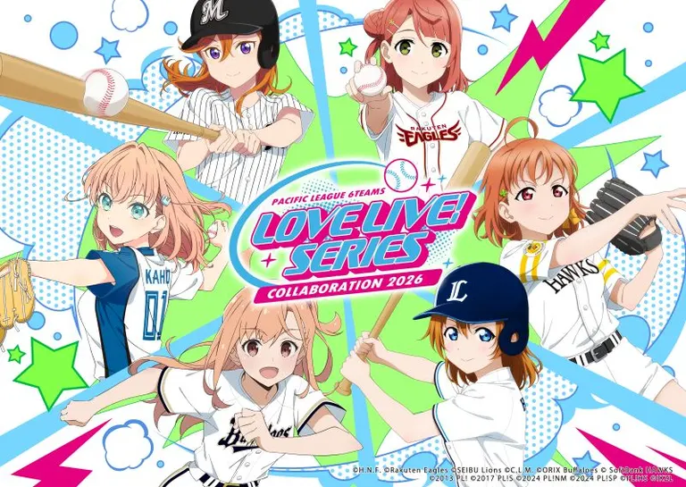 Love Live! Series