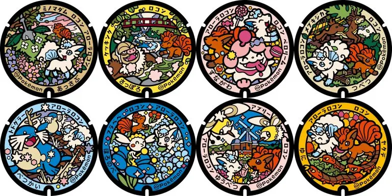 人気の“ポケふた”が北海道8市町に新たに登場！アローラロコンやロコン
